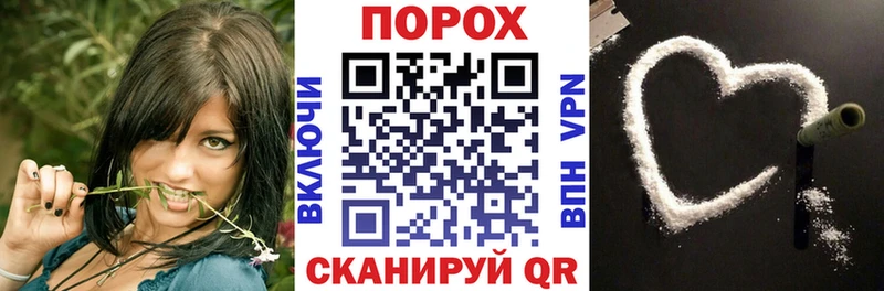 Купить закладки  Лодейное Поле  АМФЕТАМИН VHQ 