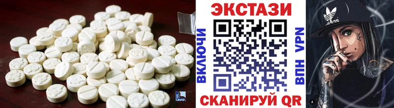 Купить где  Лодейное Поле  ЭКСТАЗИ louis Vuitton 