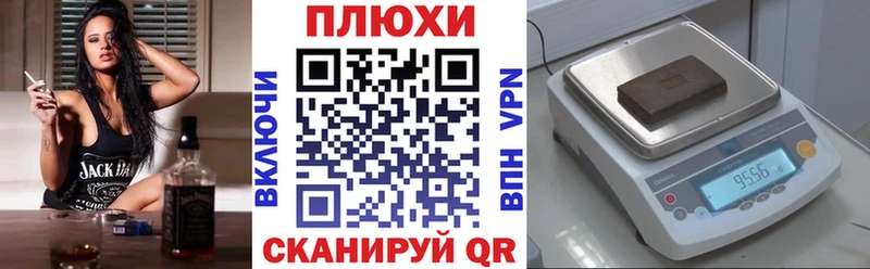 ГАШИШ Cannabis  Купить где  Лодейное Поле 
