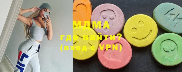 меф Тольятти