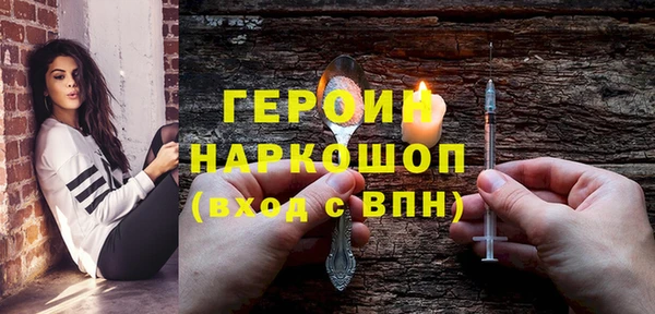 кокс Ижевск