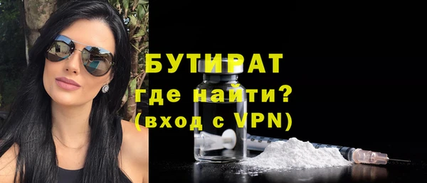 ПСИЛОЦИБИНОВЫЕ ГРИБЫ Новосибирск