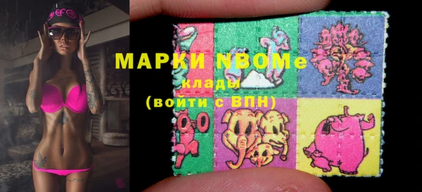 меф Тольятти