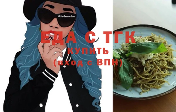 меф Тольятти