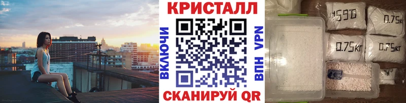 Купить где  Лодейное Поле  Первитин Декстрометамфетамин 99.9% 