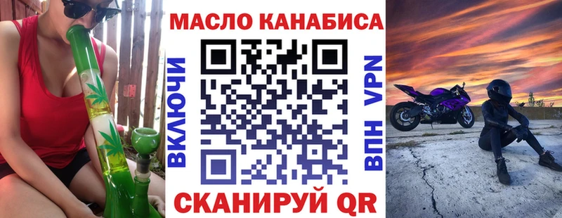 Купить где  Лодейное Поле  Дистиллят ТГК Wax 