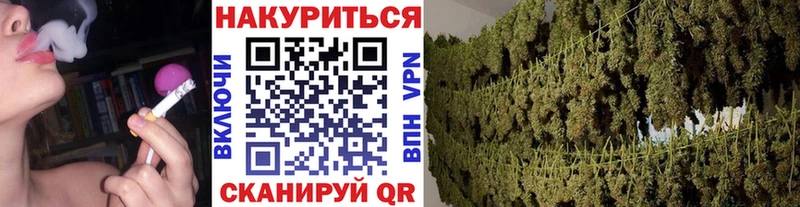 Купить где  Лодейное Поле  МАРИХУАНА MAZAR 